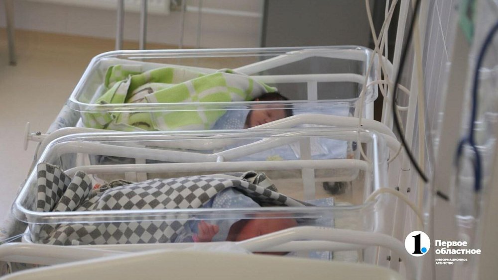 Мартын, Ресмини и Каталея: в Челябинске назвали необычные имена новорожденных