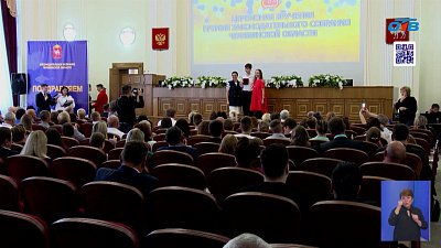 В ЗСО наградили южноуральских спортсменов