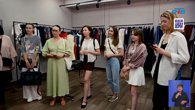 В Челябинской области подвели итоги конкурса «Мама-предприниматель»