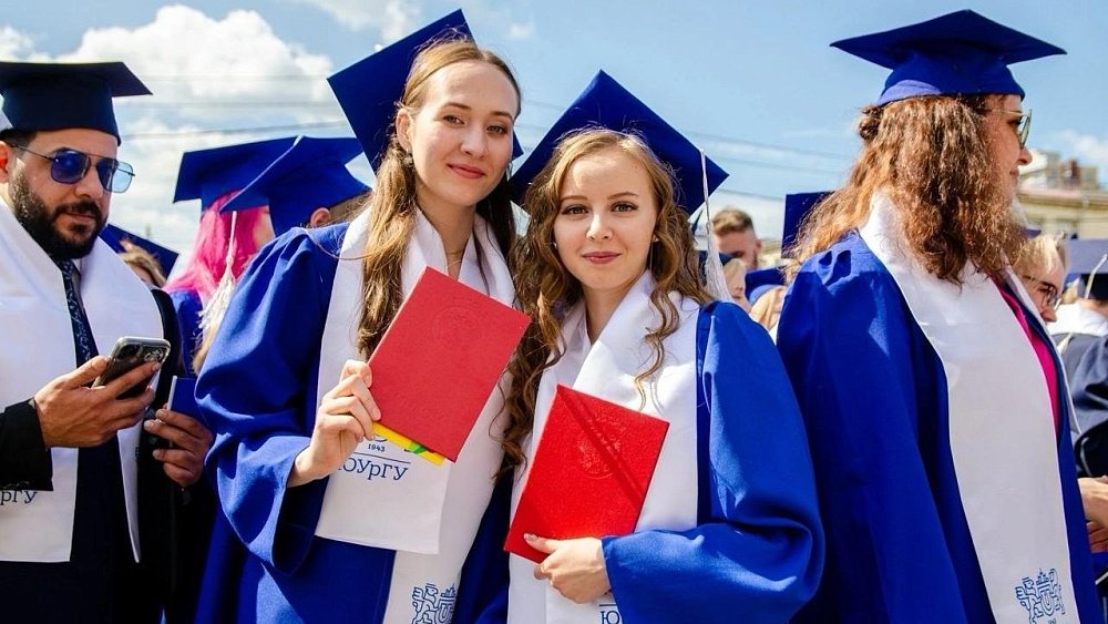 ЮУрГУ дает стартовые преимущества для талантливых студентов на платной основе