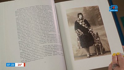 О литературном творчестве театрального деятеля Павла Гарянова в рубрике «Книжка на ладошке»