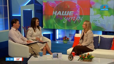 Почему полезны сплетни? — Гость в студии