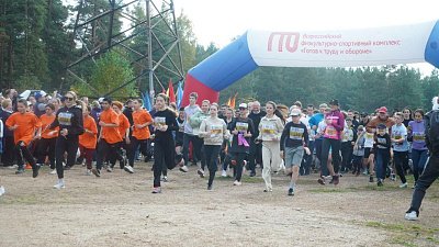 В Челябинской области открылась регистрация на «Кросс нации — 2025»