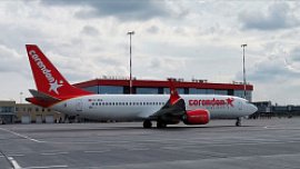 Турецкая авиакомпания возобновила прямые рейсы из Челябинска в Турцию Турецкая авиакомпания возобновила прямые рейсы из Челябинска в Турцию
