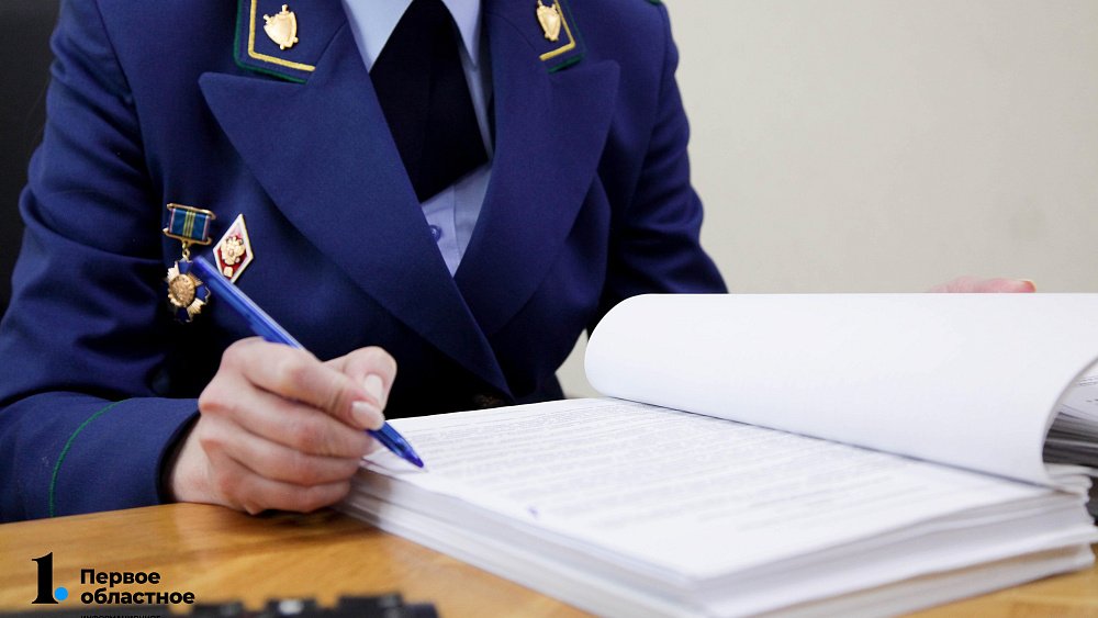 Прокуратура Снежинска «воскресила» мужчину, который числился умершим более 20 лет