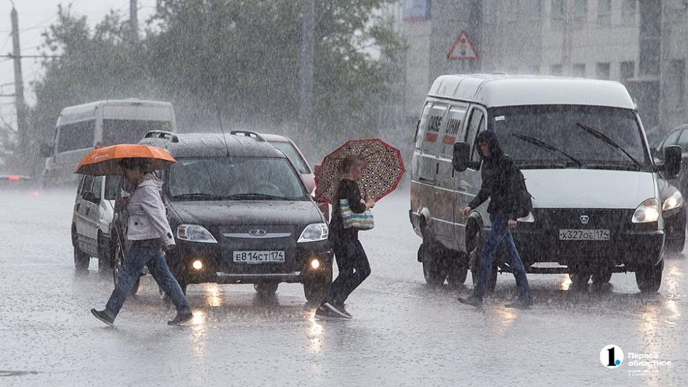 Жителей Челябинской области предупредили о сильных дождях 13 августа