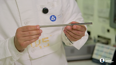 В Озерске производят источники излучения для медицины, промышленности, космической отрасли