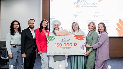 Челябинка получила грант в 150 тысяч рублей на развитие своего бизнеса