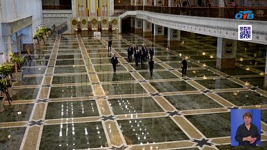 Время новостей от 12.08.2025