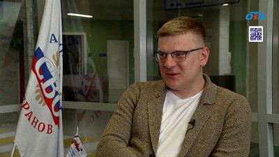 Сотрудник медиахолдинга ОТВ стал участником программы «Герои Южного Урала»