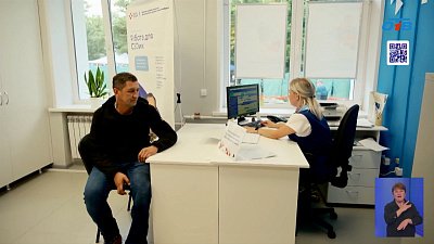 В Сосновском районе открылся обновленный Центр занятости