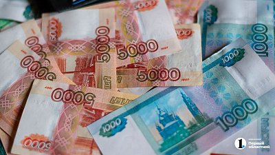 В Челябинской области объем банковских вкладов увеличился на 21%
