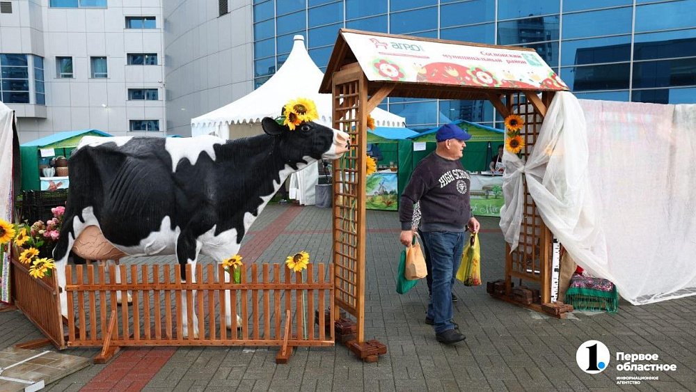 На «Агро-2025» привезли продукцию около 200 челябинских производителей