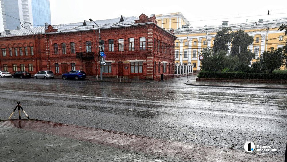 На Южном Урале сохранится ненастная погода 14 августа