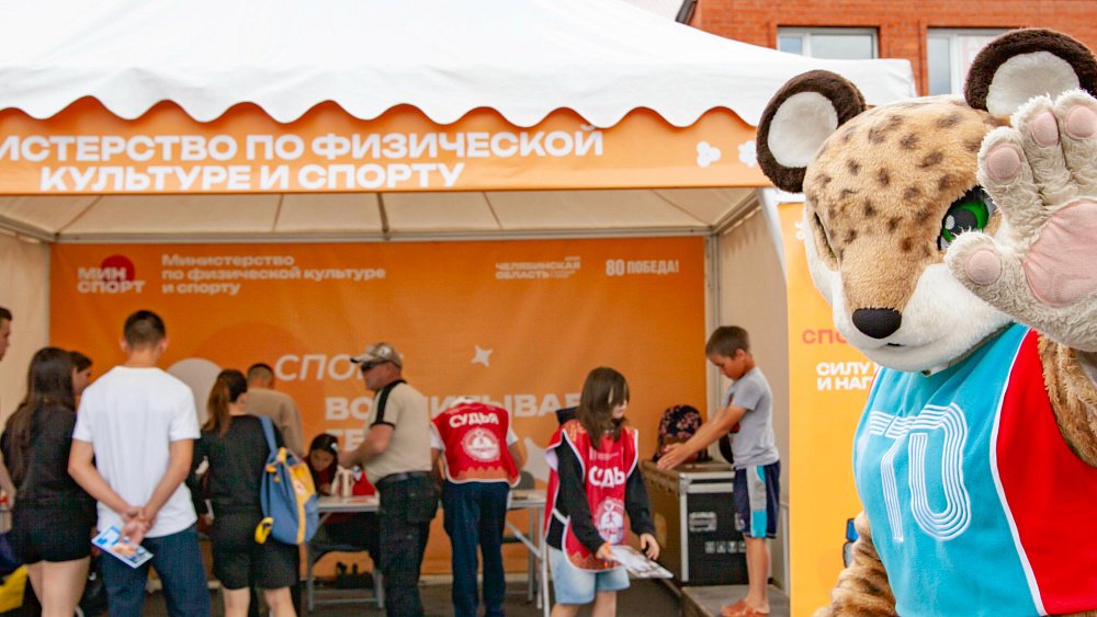 На региональном фестивале в Кунашаке ГТО сдал 73‑летний пенсионер