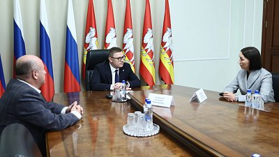 Алексей Текслер провел рабочую встречу с членом ЦИК России Людмилой Маркиной