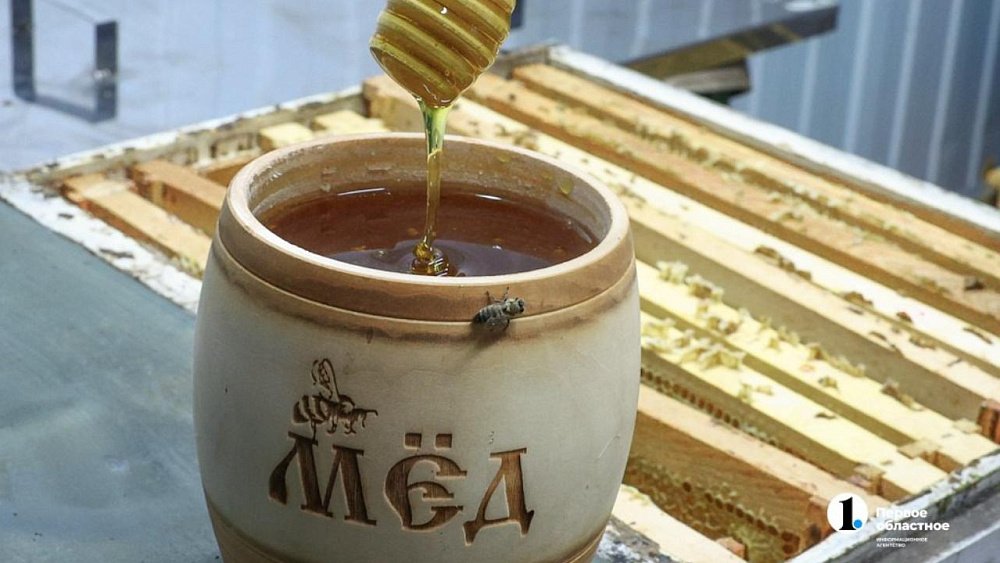 В Челябинской области урожай меда ожидается на уровне прошлогоднего