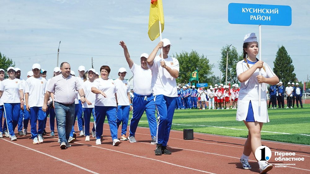 Кусинский район примет финал сельской спартакиады «Золотой колос»
