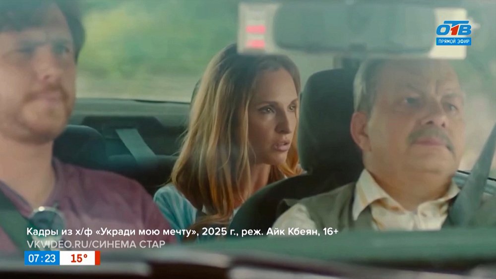 Премьеры этой недели в рубрике «Идём в кино»