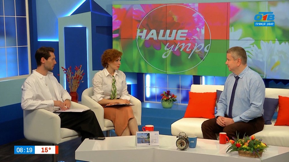 О ложных штрафах за нарушение ПДД — Гость в студии