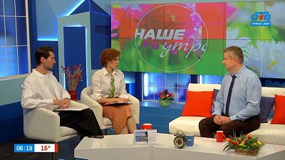 О ложных штрафах за нарушение ПДД — Гость в студии