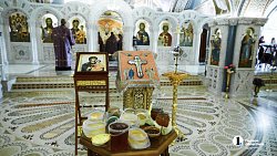 В Челябинской области освятили мед нового сбора