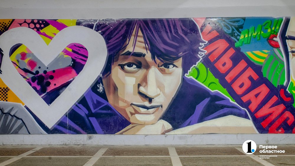 Виктор Цой ночевал в челябинской общаге