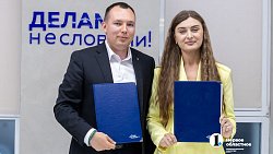 У челябинских волонтеров появился свой офис для подготовки проектов и обучения