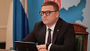 Алексей Текслер доложил Денису Мантурову о реализации инвестпроектов в Челябинской области