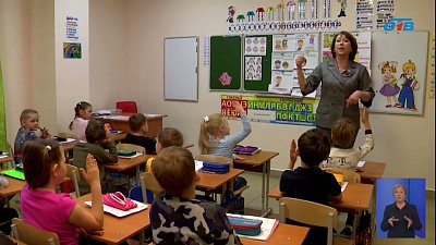 В Челябинске открывают волонтерский центр «Сила Урала»