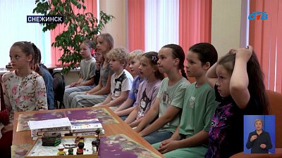 В Снежинске работает детская студия анимации