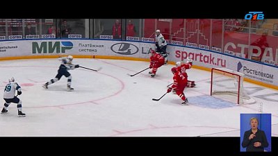 В «Трактор» переходит Фёдор Крощинский