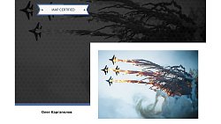 Фотографы ИА «Первое областное» взяли золото в международных конкурсах