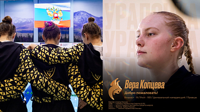 Златоустовская «Уралочка» купила ватерполистку с опытом игры в Италии