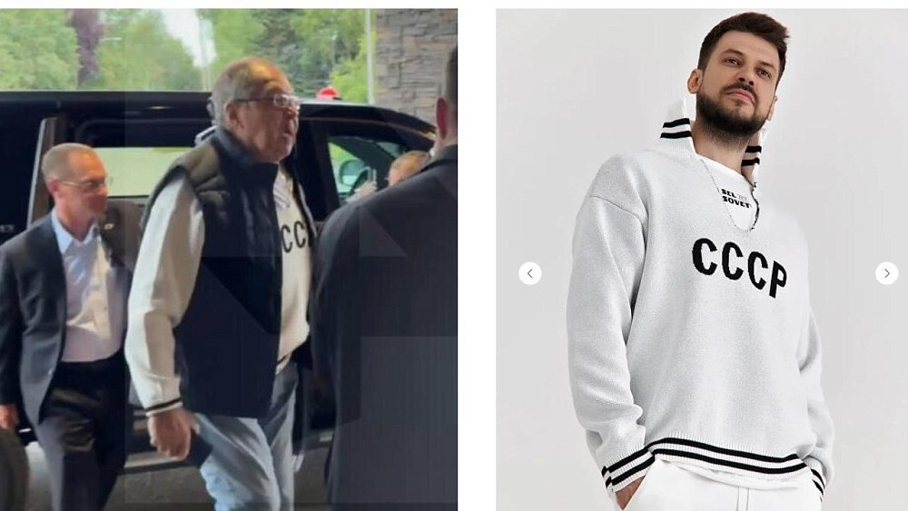 Глава МИДа Сергей Лавров прилетел на Аляску в свитере челябинского бренда