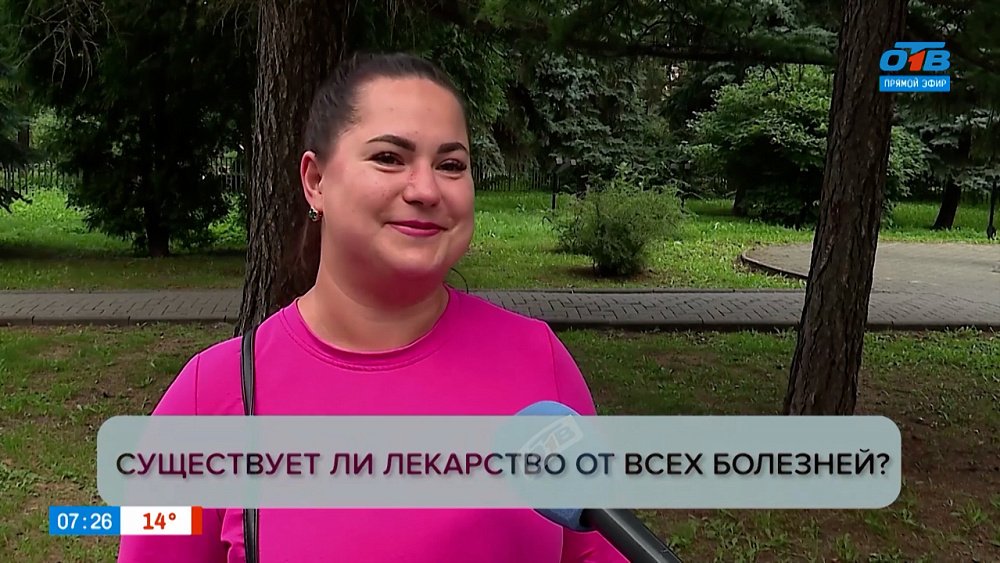 Мнение челябинцев в опросе «Про врачей»