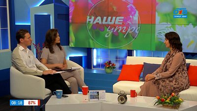 Как звуки природы влияют на организм? — Гость в студии