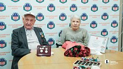 Челябинская пара с 68‑летним стажем получила знак «Семейное счастье» в юбилей района