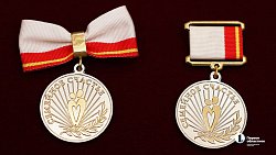 Челябинская пара с 68‑летним стажем получила знак «Семейное счастье» в юбилей района