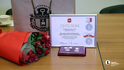 Челябинская пара с 68‑летним стажем получила знак «Семейное счастье» в юбилей района