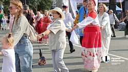 Фестиваль «Хороводы России» собрал около 2 тысяч участников в Челябинске