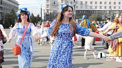 Фестиваль «Хороводы России» собрал около 2 тысяч участников в Челябинске