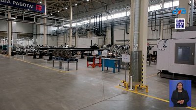 Министр промышленности и торговли России посетил Челябинск с рабочим визитом