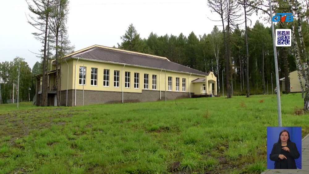 В Абзаково открылась школа-интернат для будущих инженеров и физиков