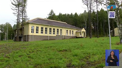 В Абзаково открылась школа-интернат для будущих инженеров и физиков