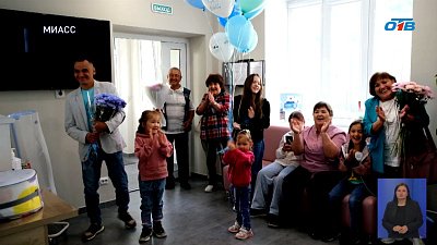 У семьи из Миасса родился долгожданный сын