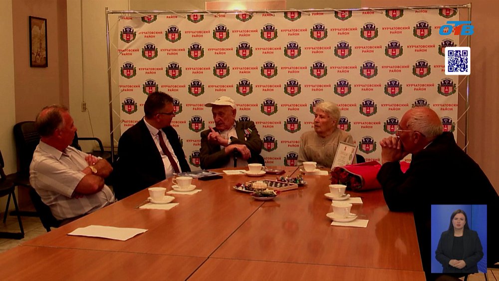 Супружескую пару удостоили знаком отличия «Семейное счастье»