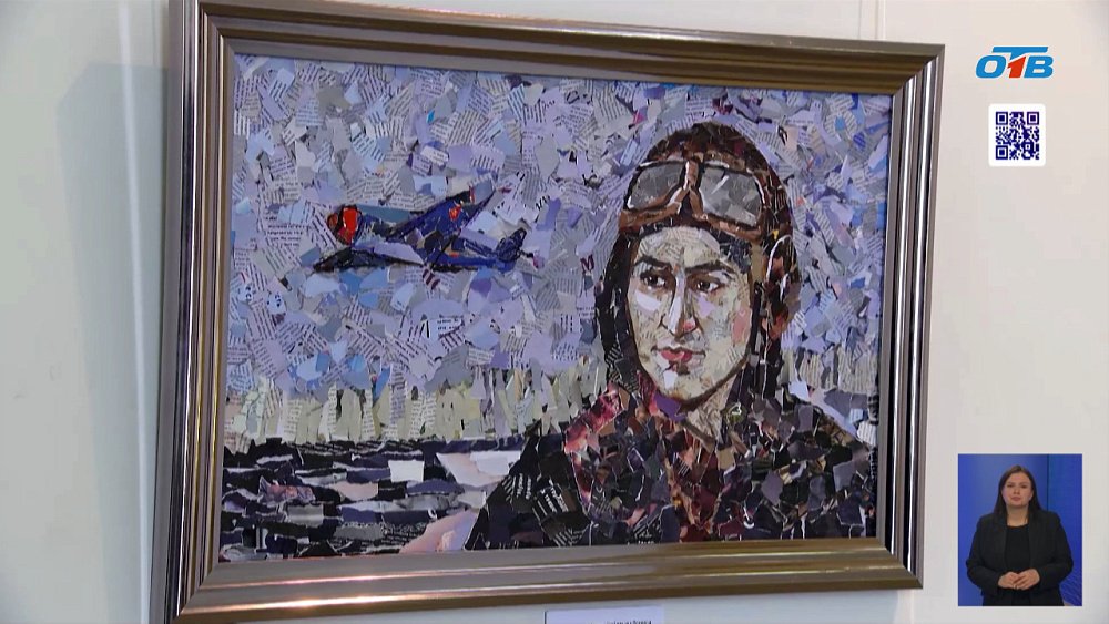 В Государственном историческом музее Южного Урала открылась выставка «Грани. Out»