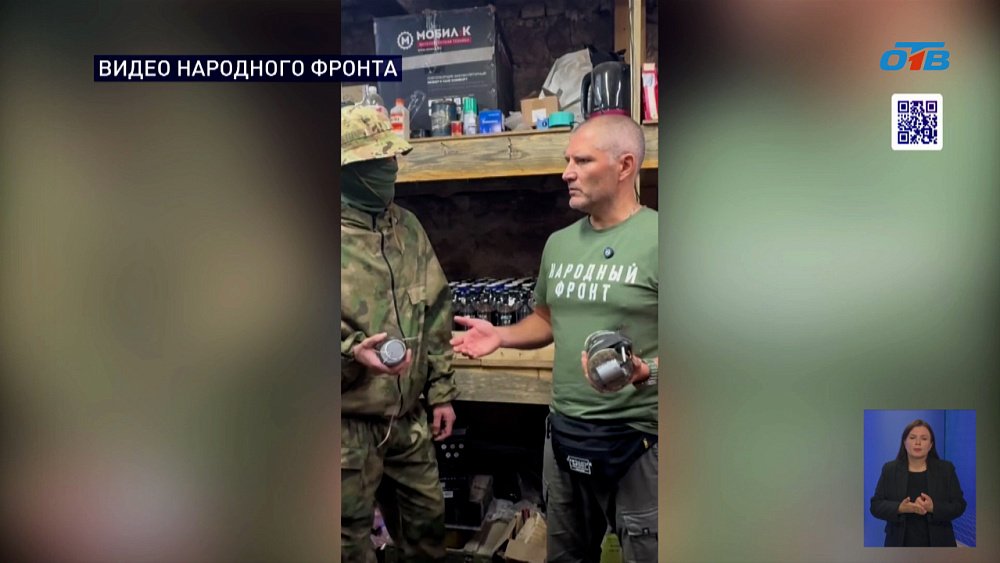 Боец СВО показал секретное оружие, прожигающее металл