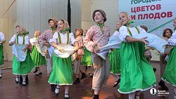 Городская выставка цветов и плодов прошла в Челябинске